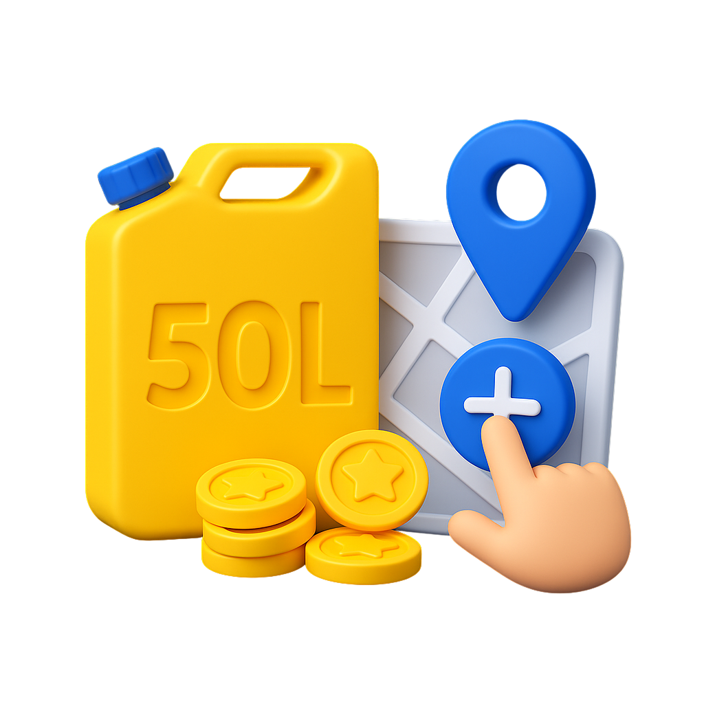 Розіграш бензину 50 літрів
